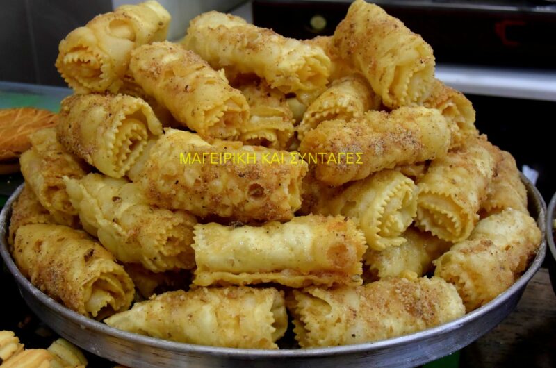 Δίπλες παραδοσιακές!