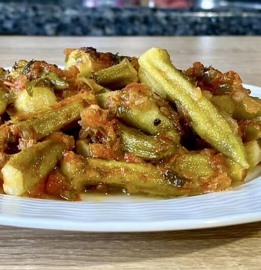 Πως να φτιάξεις μπάμιες χωρίς "σάλια", στο φούρνο